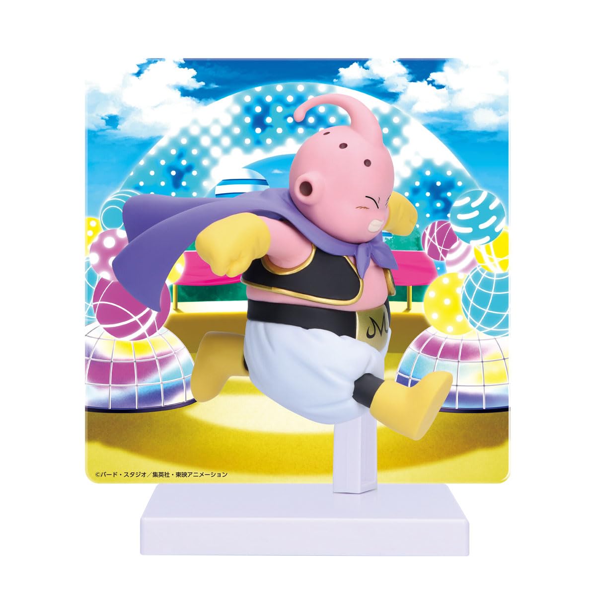 Dragon ball Daima Majin Buu