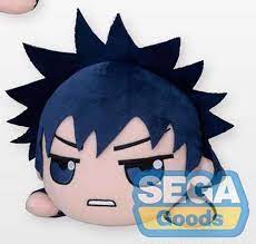 Jujutsu Kaisen Plush (Megumi laying down)