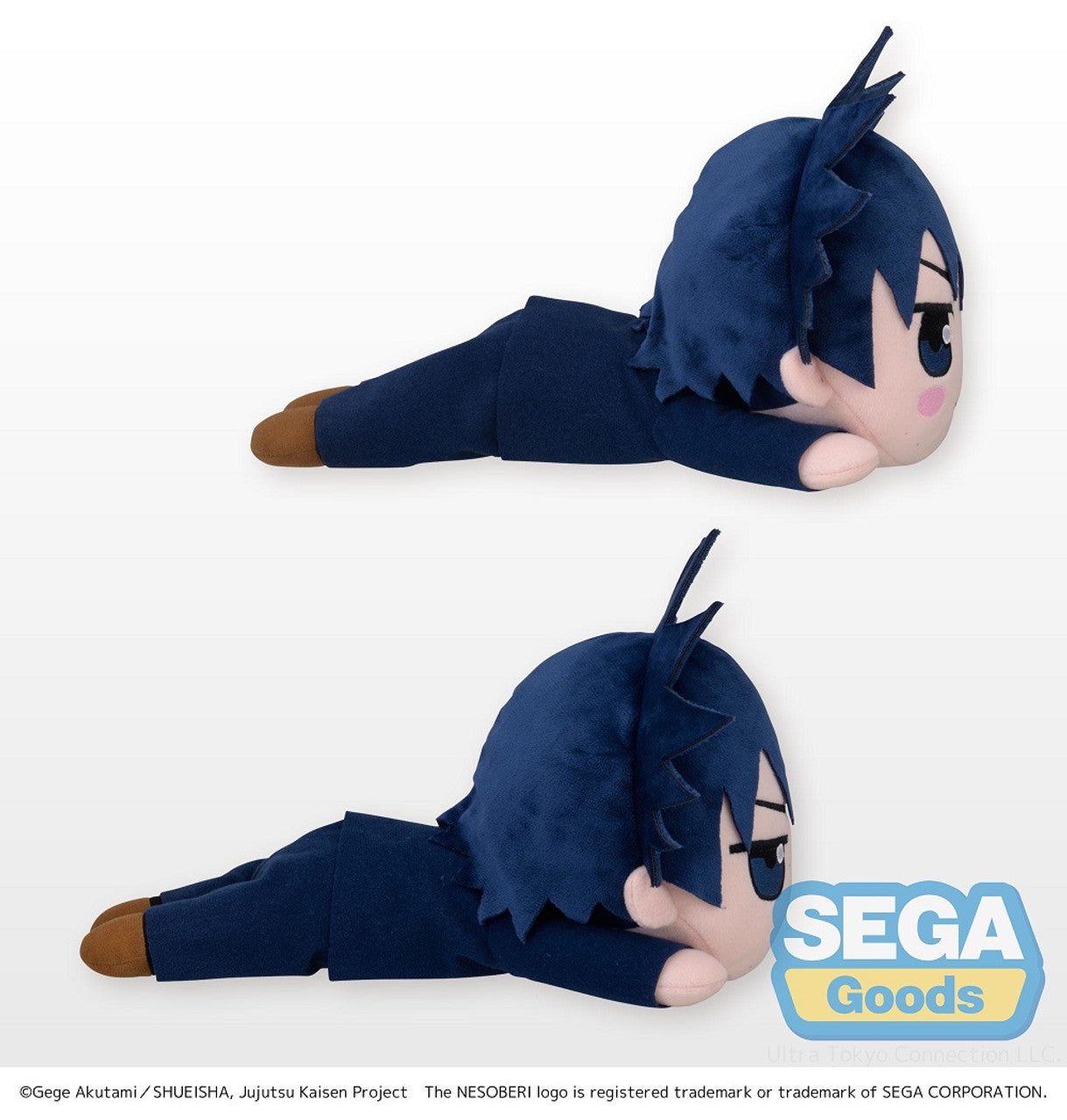 Jujutsu Kaisen Plush (Megumi laying down)