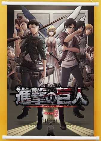 Attack on Titan Scroll